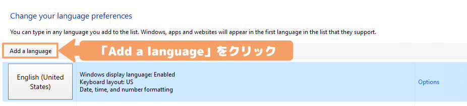 Windows Serverを日本語にする方法・手順-「Add a language」をクリック