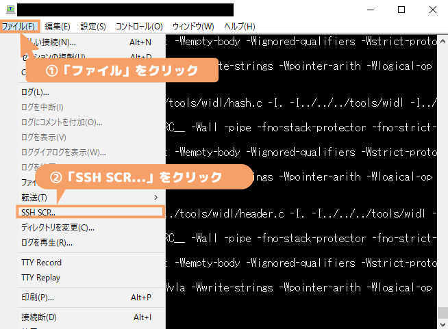 CentOS7（GNOME）の文字化け修正-Tera Term「SSH SCP...」でフォルダを転送