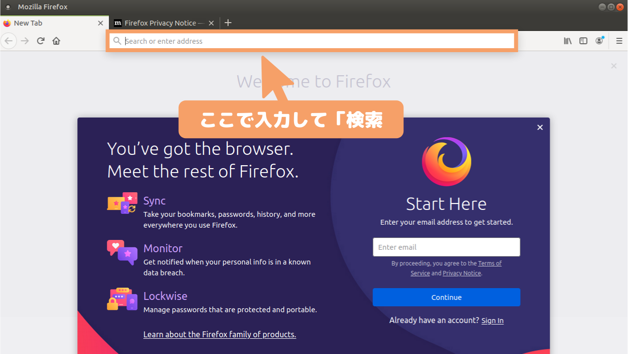 Ubuntu MATE-FirefoxでFX会社を検索