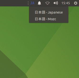 デスクトップ画面右上の「JA」をクリックし「日本語-Mozc」を選択