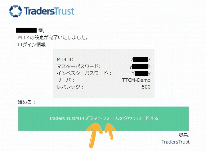 TradersTrustデモ口座開設-MetaTraderをダウンロード